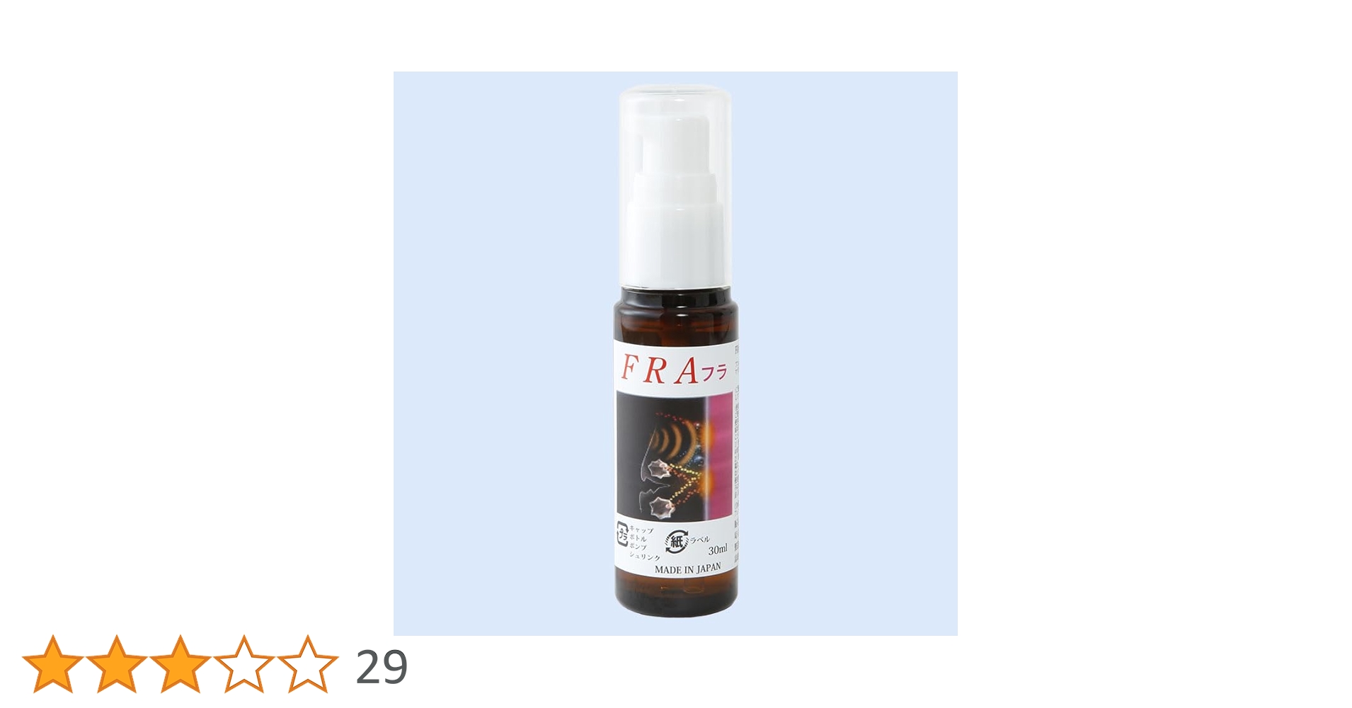 s a o r i n✩.*˚ 様　VBソリューション　業務用　ハイドロ 41MCK7vkN+L.jpg_BO30,255,255,